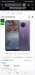 Nokia G10